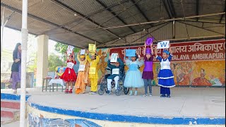 चित्र उपलब्द नहीं है