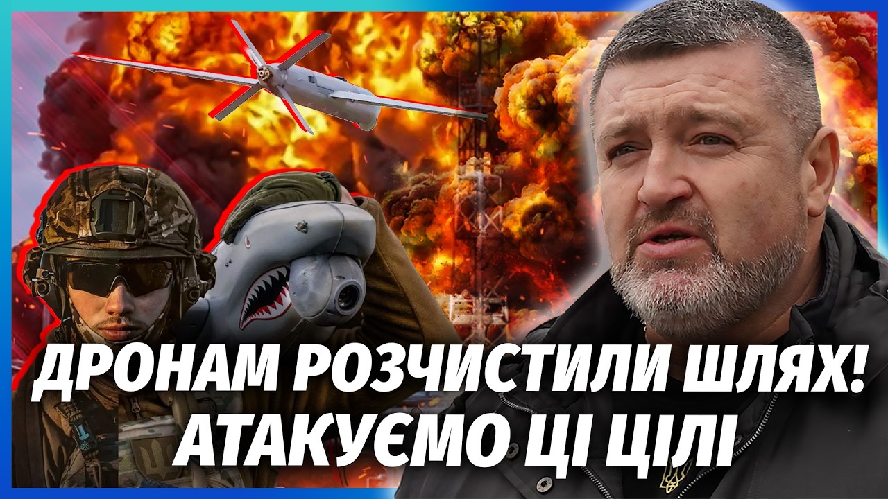 💣9 травня вдаримо по НОВІЙ ТЕРИТОРІЇ! РФ САМА ДОПОМОГЛА УКРАЇНІ. Дивіться - Ї