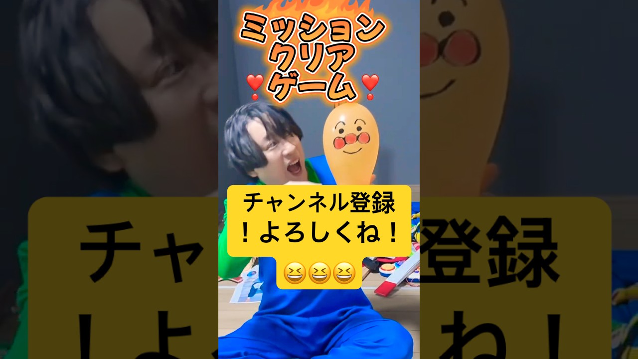 【学校あるある】アンパンマンチョコこうやって食べるやつおる？ｗｗｗ #shorts #学校 #あるある