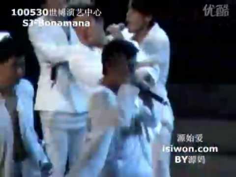 2010.05.03 Shanghai World Expo Korean Concert - Super Junior - Bonamana (Siwon)