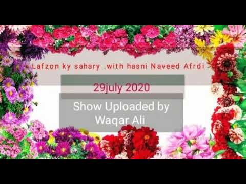Rj Hasni Naveed Ajab | Show Hot FM 105 Karachi | 29 July 2020