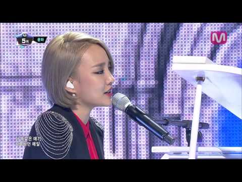윤하 ft. 이루펀트_없어 (Nothing by Younha feat. Eluphant of Mcountdown 2013.12.19)