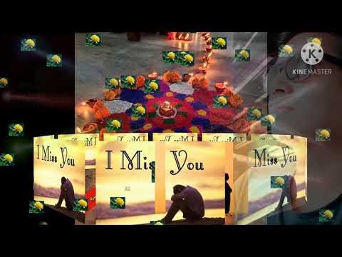 छाति चिरिन्छ नरौन निर्माया छाति चिरिन्छ आशूको धाराले बाटो बिरिन्छ ?