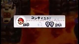【祝カンスト!!】赤と緑と時々おかん!?/女2人でNewスーパーマリオブラザーズWii【実況33】