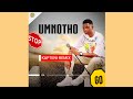 Umnotho Ukapteni Remix Official Audio