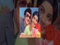 Ther Thiruvizha Full Tamil Movie 1964 MGR Jeyalalitha Muthuraman M A Thirumugham