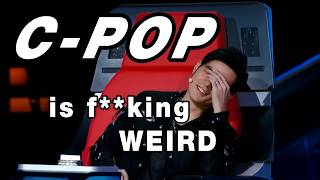 Chinese Music - It's Not Dead, It's Misunderstood...