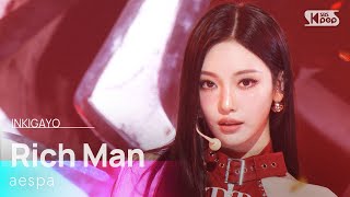 Download lagu Rich Man - aespa | SBS 250907 방송 mp3