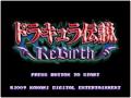 Castlevania The Adventure ReBirth Soundtrack Welcome To Hell Title Screen