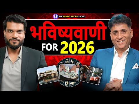 A2 Motivation by Arvind Arora and Arviend Sud