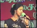 Sinna Siriya Vanna Paravai