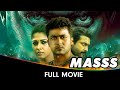 Masss Hindi Dubbed Horror Full Movie Suriya Nayanthara Pranitha Subhash Premji