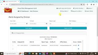 FRMU LOGIN