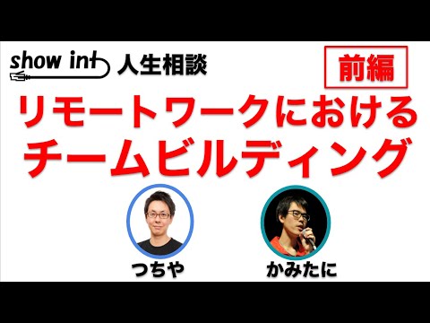 仮想健康的なライフスタイルを始める