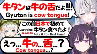 【ぶいすぽEN和訳】牛タン好きの露理に教えてもらい、今度日本で焼肉に行く約束をするナリンとジラ【地崎ジラ/美暮ナリン/白咲露理/ぶいすぽ切り抜き】