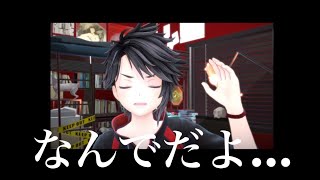 大変なことが起きた・・・・