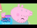 Peppa Pig Helps Daddy Pig Find His Glasses Peppa Pig Season 1 Episode 09 Peppa Pig Full Episode