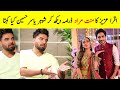 Yasir Hussain about Iqra Manat Murad Drama - Mannat Murad Episode 19 - Mannat Murad Episode 20 Promo