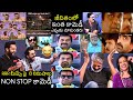 8 Mints NON STOP Comedy | RRR HILARIOUS Memes Interview | Anchor Suma | NTR | Ram Charan | Rajamouli