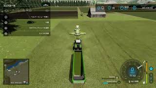 FS22　#106　2023年05月22日（月）　前回の続き、マップ「Piney Run（８回目）」をゆっくりやっていきます！！