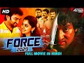 NERMUGAM Hindi Dubbed Full Movie Action Romantic Movie Delhi Ganesh Meenakshi Meera Nandan