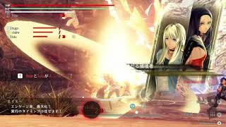 【GE3】ゴッドイーター３ フィアのプレイ動画＃８【ゆっくり実況】