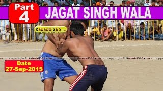 (1) Jagat Singh Wala (Mukatsar) Kabaddi Touranament 27 Sep 2015