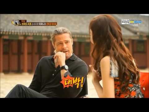 cut Brad Pitt & Girls Generation's Tiffany DAEBAK!