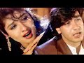 Jeeta Tha Jiske Liye Jhankar Dilwale 1994 Alka Yagnik Kumar Sanu Ajay Devgn Raveena Tandon