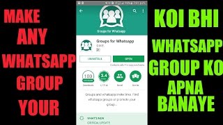 Whatsapp group admin hack | whatsapp trick | whatsapp hack | group for whatsapp | whatsapp loan