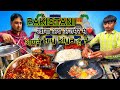 Pakistani 🇵🇰 food in Ajmer Dargah sharif ❤️812URS Khwaja Garib Nawaz ￼ Moinuddin Chishty 🌹
