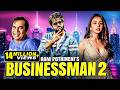 BUSINESSMAN 2 RAM POTHINENI Full Movie New 2025 Released South Indian Movie Dubbed In Hindi