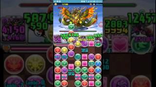 [비염의 운해도시 1~2층] 환생아누비스x디아블로스