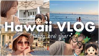 【後半】2025-2026🐍🐴娘も今日は夜ふかし👧🏻今年も素敵な1年になりますように🎉🫶