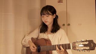 Isn&#39;t This A Lovely Day (jazz cover)