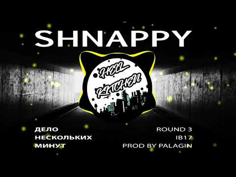 Satyr   Дело нескольких минут   3 раунд 17 независимый баттл vs  Мёд