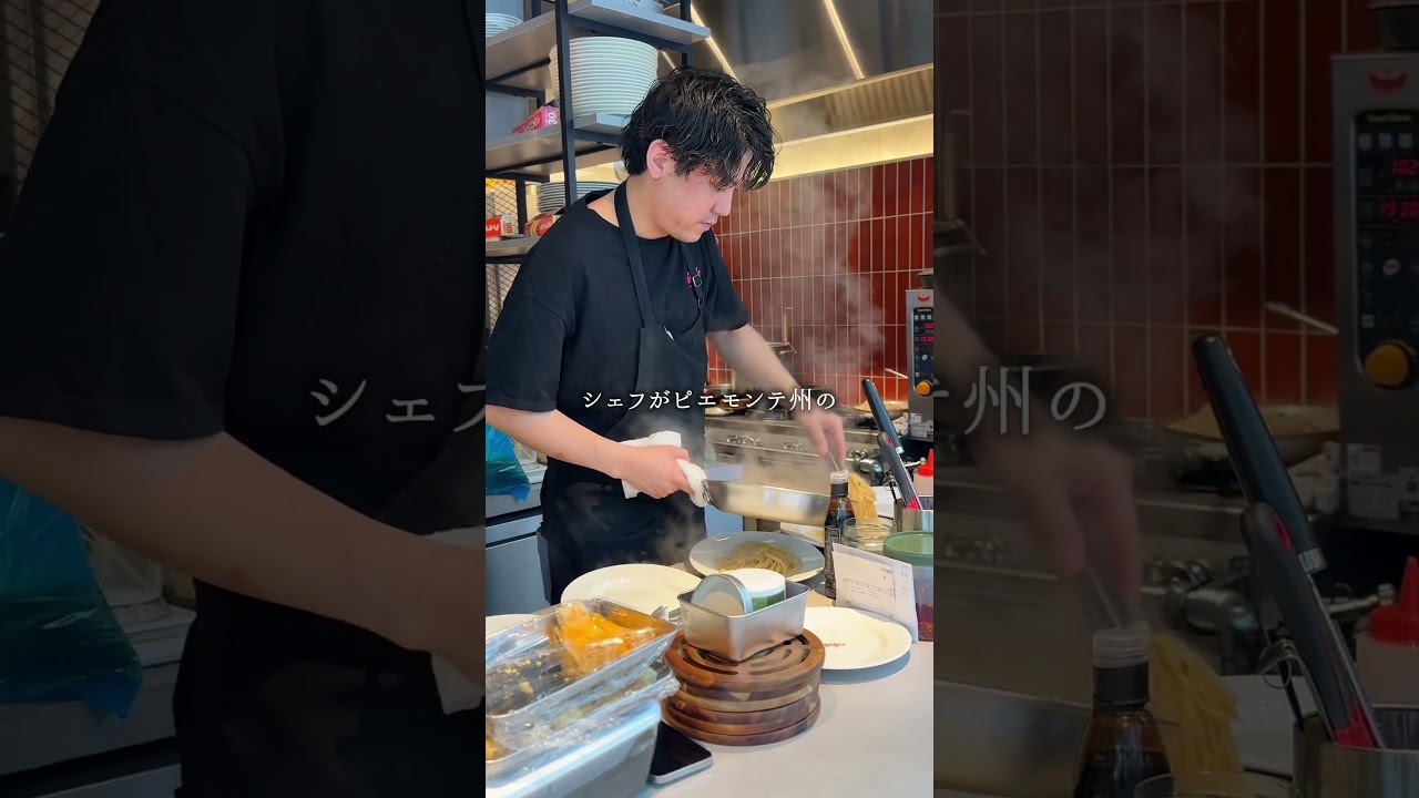 【NEW】話題になってないのは今だけ！？豪華なパスタランチがこれ【恵比寿】