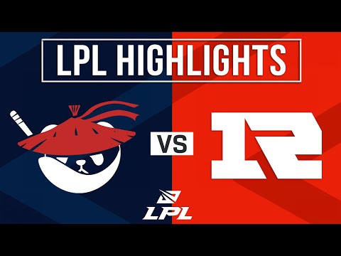 AL vs RNG Highlights | LPL 2025 Split 2 | Anyone's Legend vs Royal Never Give Up