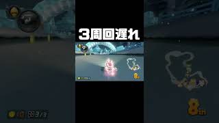 3周回遅れから逆転する実況者がやばすぎたww【スウィントの実況/切り抜き】#shorts
