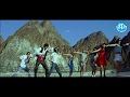 Mila Mila Song - Aatadista Movie Songs - Nitin - Kajal Aggarwal - Jayasudha