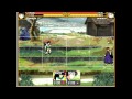 Inuyasha Demon Tournament Kagome Part 1
