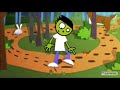 PBS Kids ID Bird Tracks 2008