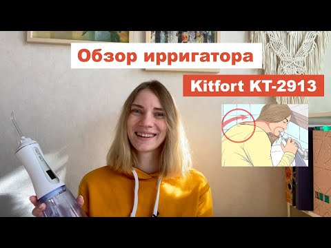 Приз: Планетарный миксер Kitfort КТ-1308-1, красный - победитель розыгрыша видеообзоров Kitfort 2022