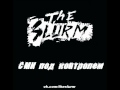 The Slurm - СМИ под контролем/The media under the control ...