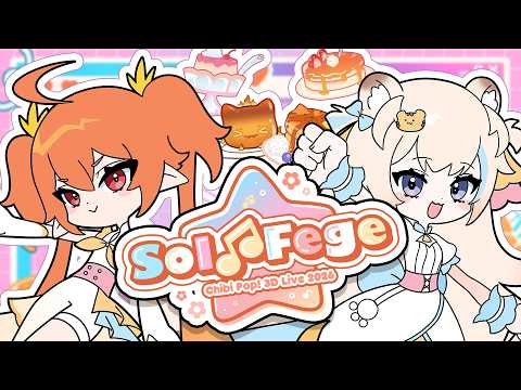 Solfege Chibi Pop Concert 2026 🌟 The Cutest Concert of the Year!