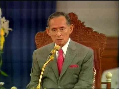 สูญญากาศแรง สาเหตุแรงชาย