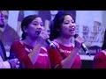 One In Christ Lalpa Ropui Ber