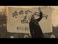 JUTHI YAARI GARVIT WADHWA Rajender Singh Kharkiya 2024 Ragini Haryanvi Rap