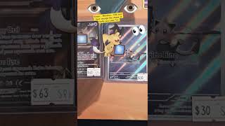 #mimikyu gotta get along with others better! #cleffa #fallinginreverse #pokemon #pokemoncards