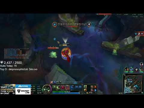 Tarzaned and Canyon have EPIC 1v1 in the Jungle